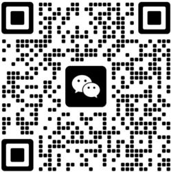 Le WECHAT
