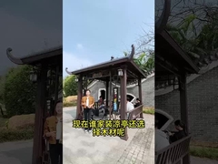 Gazebo extérieur en bois Gazebo de jardin solide avec dossier ergonomique, en anti-corrosion épaissie