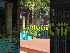 Gazebo métallique extérieur pour patio et cour d'inspiration en aluminium avec poteaux renforcés,