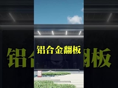 Gazebo extérieur Gazebo de patio en aluminium pour arrière-cour Gazebo de jardin en métal solide avec R